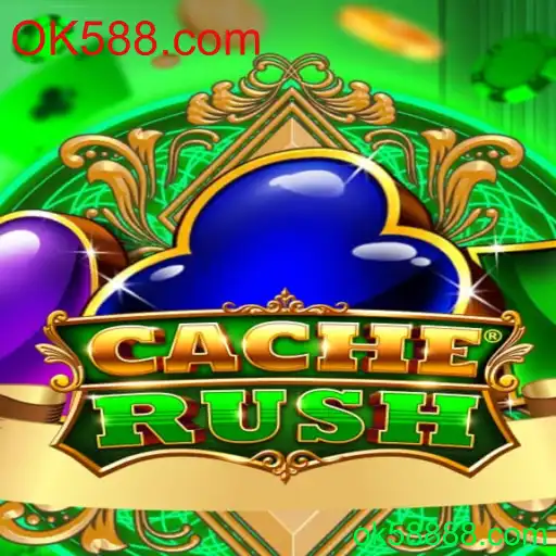 CacheRush: Descubra a Emoção do Novo Jogo de Aventura