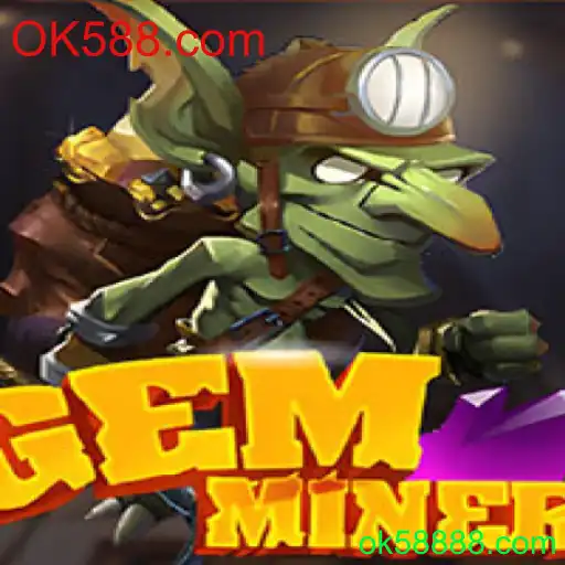 GemMiner: Descubra o Mundo de Tesouros Digitais