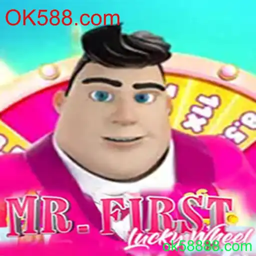 MrFirstLuckyWheel: Um Guia Abrangente para o Novo Sensação dos Jogos