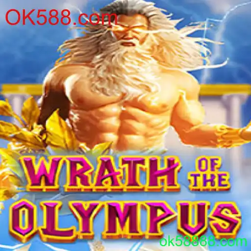 Explorando WrathofOlympus: O Jogo Que Une Mitologia e Estratégia